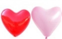 Balloons herzform 25 cm*Plain