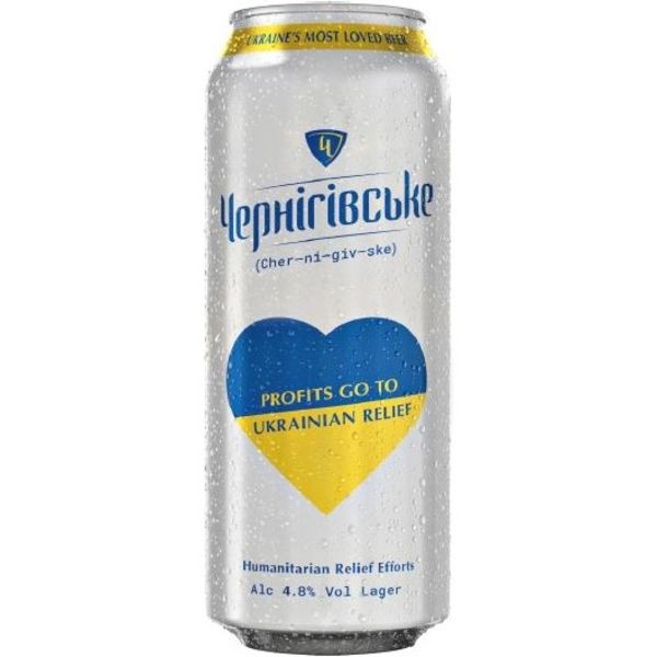 24x0.5L cans of Chernigivske Lager beer from the Ukraine 4.8% Vol._Returnable deposit